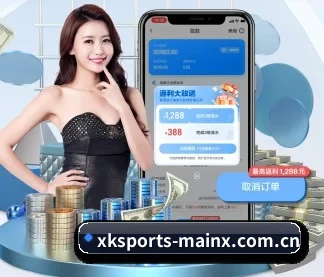 星空体育全站 APP